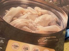 -烹然四季椰子鸡火锅(团结湖总店)