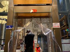 门面-四季民福烤鸭店(望京旺角店)