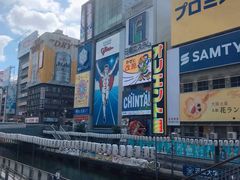 -心斋桥