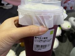 -奈雪的茶(石家庄万象城店)