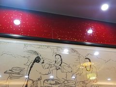 -蔡先生(双阳路店)