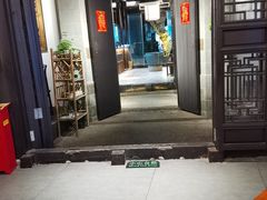 -贡梅老面馆·蟹粉面·无锡特色小吃(南长街主推店)