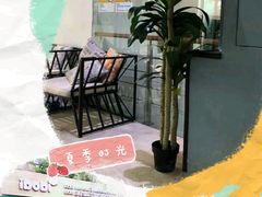 -IBOBI亲子游泳俱乐部(华侨城中心)