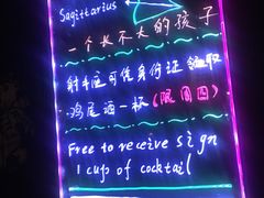 -Perry's·酒吧(黄埔大道店)