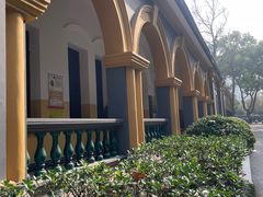 -湖南省立第一师范学校旧址