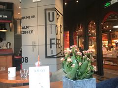 -西西弗书店&矢量咖啡(凯德晶萃广场店)