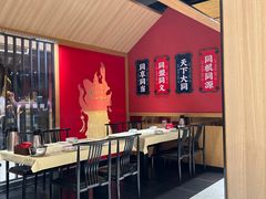-聚味瞿记·龙虾堂(天元店)