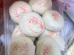 -卢记永兴德