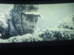 -卢米埃IMAX影城(温州万象城激光店)