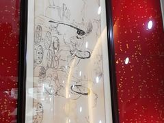 大堂-蔡先生(双阳路店)