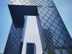 -国贸中心·国贸大厦三期