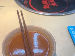 -赵美丽·重庆社区火锅·直营店(火车东站·中豪国际店)