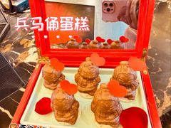 -西安唐隆国际酒店(大雁塔大唐不夜城店)