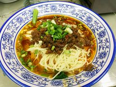 -渝之汇牛肉豌杂面