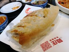-阿庄新豫菜(通泰路店)