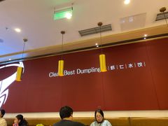 -客临百思德·东北特色馆(龙湖时代天街店)