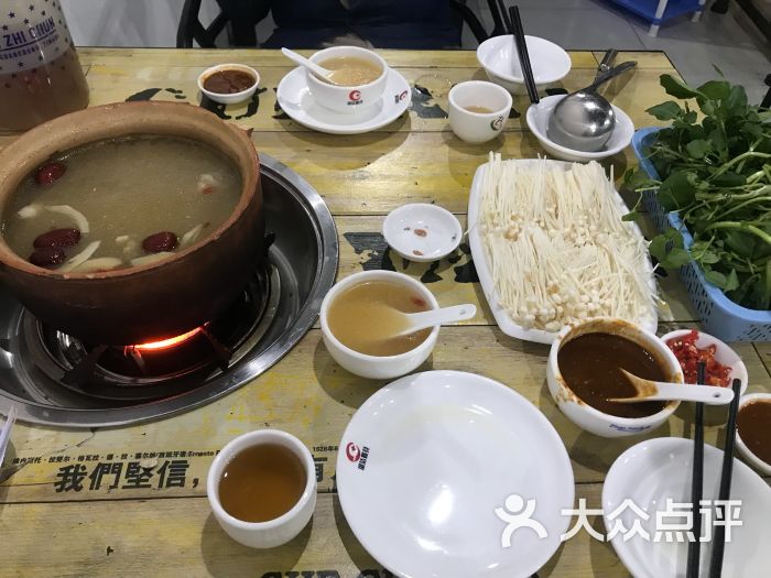 符氏木瓜羊(百姓店)图片 - 第16张