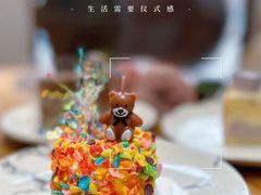 -嗒令甜品·主题融合料理餐厅(首座时代店)