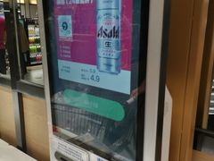 -七鲜超市(通州ONE店)