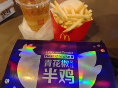 -麦当劳(曲阳店)