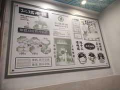 -仁信老铺甜品(北京路店)