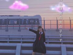 -海堤纪念公园