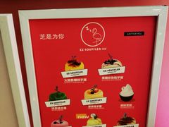 -狐狸和向日葵(北京路店)