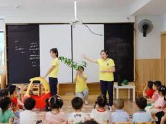 -斯坦丁国际幼稚园(驿都校区)