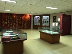 -韶山毛泽东图书馆