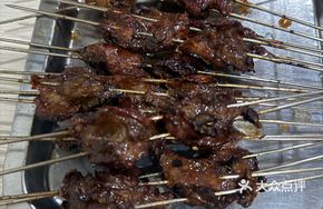 Pork Kidney and Tendon