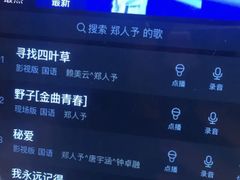 -纯K(西湖店)