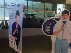 -瑞幸咖啡(第一城店)