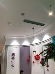 -万州华美紫馨整形美容医院