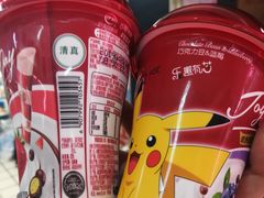 -利群商厦(台东店)
