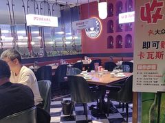 -俭寨小公鸡新疆菜·大盘鸡·烧烤