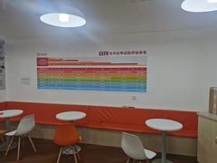 -语朵教育·日韩德法留学(曹杨校区)