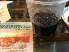 -笑来喜馄饨小笼工坊店(湖滨街店)