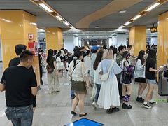 -汉中路(地铁站)