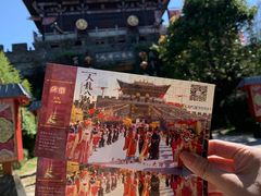 -天龙八部武侠城