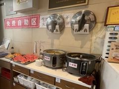-鸿毛饺子(紫竹桥店)