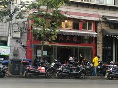 -红豆园(文林街店)
