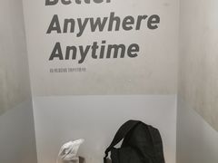 -乐刻运动健身(枫蓝国际升级店)