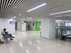 -中国医学科学院皮肤病医院