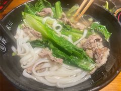 -原牛道·潮汕围炉火锅(讯美店)