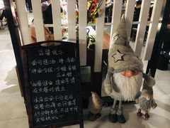 -十面春风·江南面馆(崇宁路店)