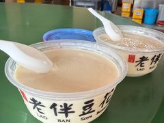 -老伴豆花(麦士威熟食中心店)