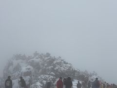 -光明顶山庄
