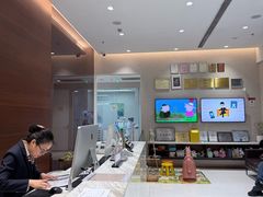 -TSK齿科德申会口腔门诊·联洋诊所