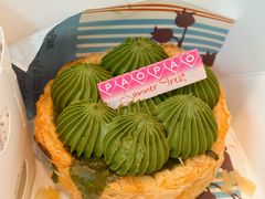 -PAOPAO Bakery&Café(港汇店)