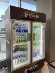 -反弹蹦床公园·运动乐园·团建·亲子派对(深圳观澜湖店)